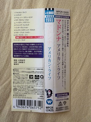 Madonna American Life (Edición promo Japón) CD