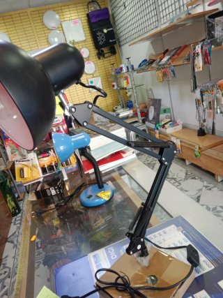 Flexo de estudio negro