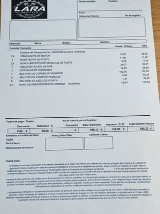 Yamaha T MAX 530 2019
