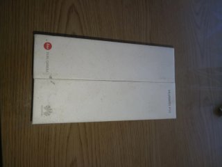 Huawei P10 64GB Negro