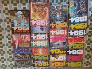Colección del cómic 1984 de Toutain Editor