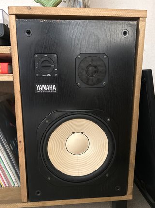 Altavoces Yamaha NS-244 Hi-Fi