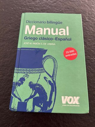 Diccionario Griego