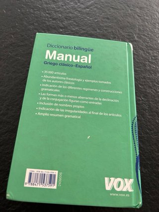Diccionario Griego