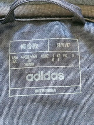 Tuta Adidas Blu Navy Taglia L
