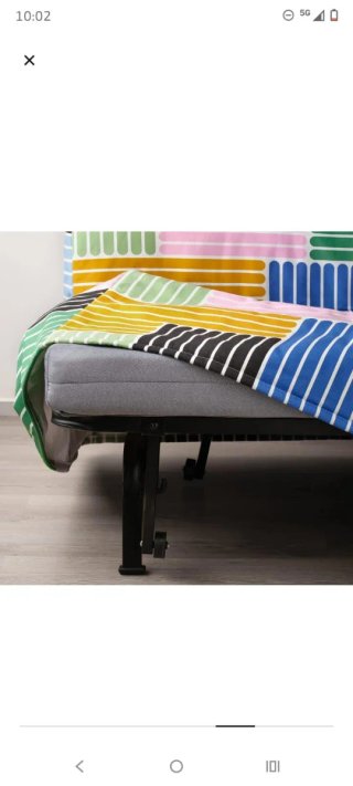Sofá Cama Estampado