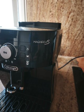 Cafetera DeLonghi Magnifica S Negra