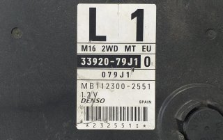CENTRALITA MOTOR UCE 3392079J1 71284 R