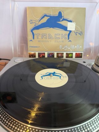 Track - Musulmania | Hard Trance / Tech House 2001