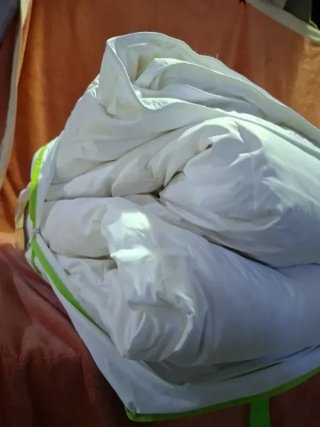 Plumón para cama de 150 , 480 gr/m²de 220x240
