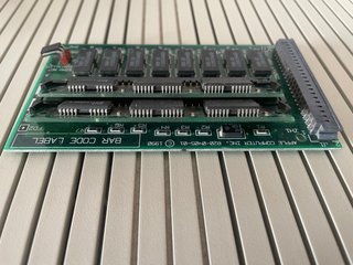 Macintosh Classic 3MB RAM SIMM