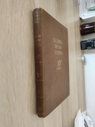El libro de los titeres