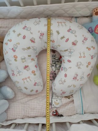 Cojín de Lactancia con Estampado