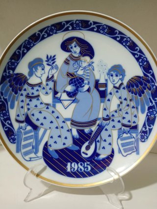 Plato de Porcelana Navidad Santa Clara 1985