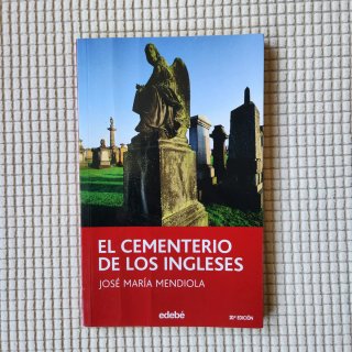 El cementerio de los ingleses