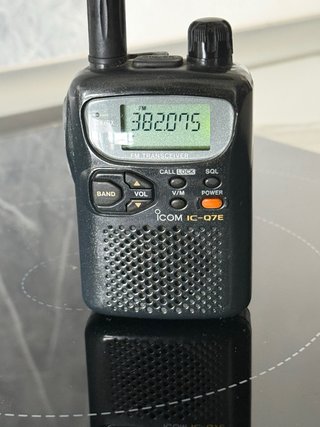 ICOM IC-Q7E VHF/UHF Transceptor