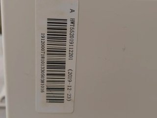 Calentador Gas Natural Estanco Sime Mini 12 BF