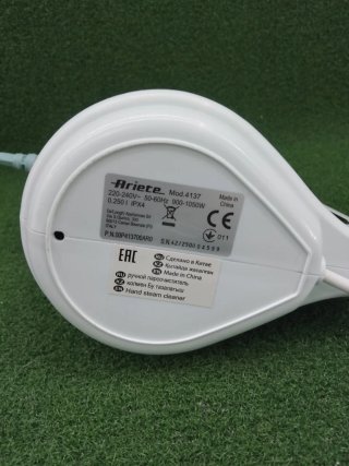 Vaporeta Ariete VaporiJet