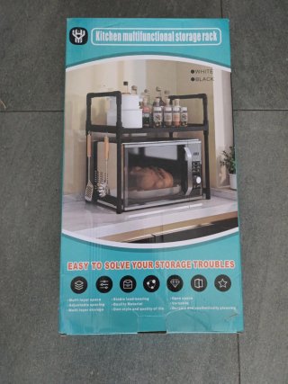 Estantería cocina multifuncional