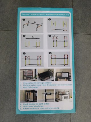 Estantería cocina multifuncional