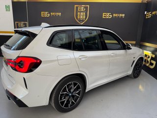 BMW X3 xDrive30e xLine