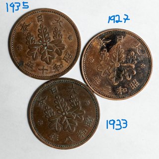 Japon - Lote 3 Monedas Antiguas de 1 Sen