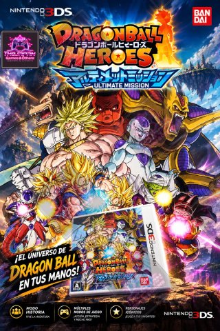 DRAGONBALL HEROES: ULTIMATE MISSION - N3DS (JAP)