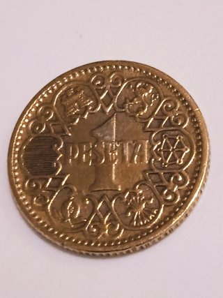 MONEDA 1 PESETA 1944.EXCELENTE.