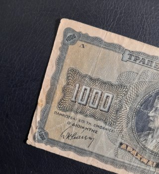 🇬🇷 Billete 1000 Dracmas 1942