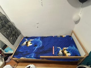 Cama Infantil de Madera