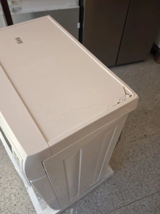 Lavadora Electrolux PerfectCare 600