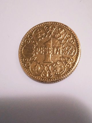 MONEDA 1 PESETA 1944.BUENA.