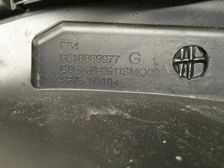 Puntera del izq Peugeot 5008 3008 II