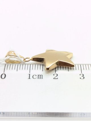 Colgante Estrella Oro 18k