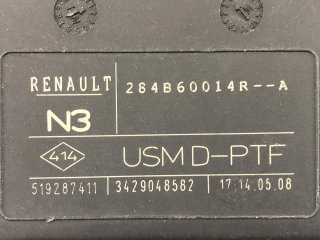 Caja fusibles Renault Laguna 284B60014RA 519287411