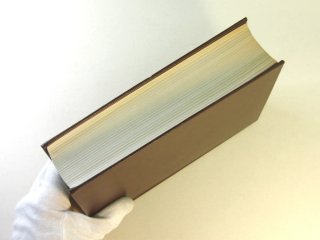 LIBRO - Gabriel García Márquez - Narrativa comp. 1