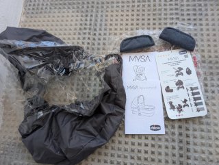 Capazo,Silla de paseo bebé Mysa y accesorios.