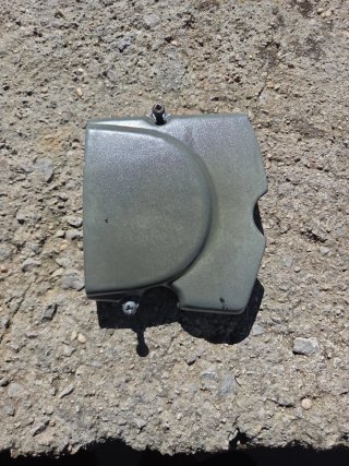 Tapa Piñón Honda CB 125J