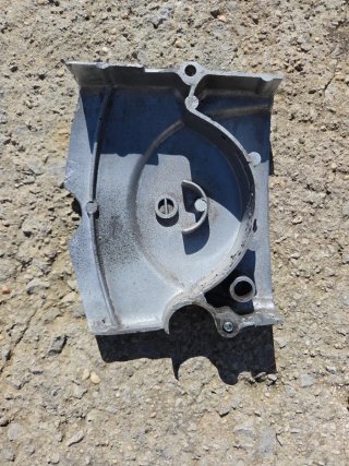 Tapa Piñón Honda CB 125J
