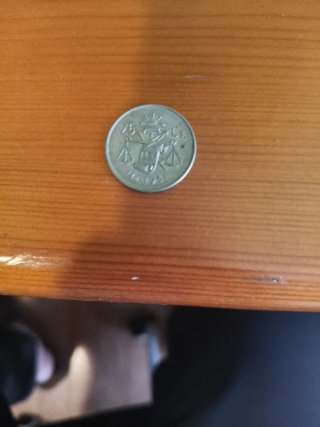 Moneda 25 Centavos México 1951