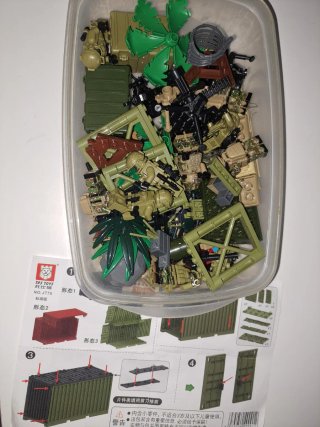 LEGO 1