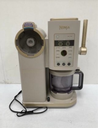 Heladera Ninja