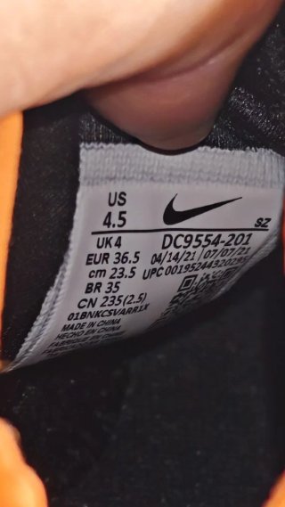 Sneakers Nike ACG Air Mowabb 36.5
