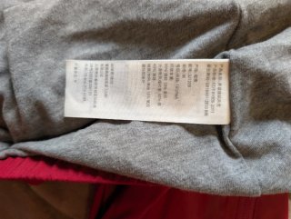 Chaqueta Cortavientos Hollister Roja