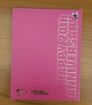 Ricompense Mangaverse Stagioni 1 2 3 e 4