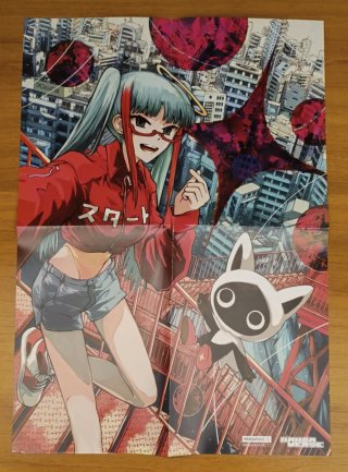 Ricompense Mangaverse Stagioni 1 2 3 e 4