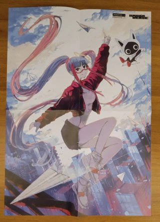 Ricompense Mangaverse Stagioni 1 2 3 e 4