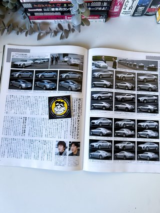 All About GT-R (R35) Motor Fan Magazine JDM