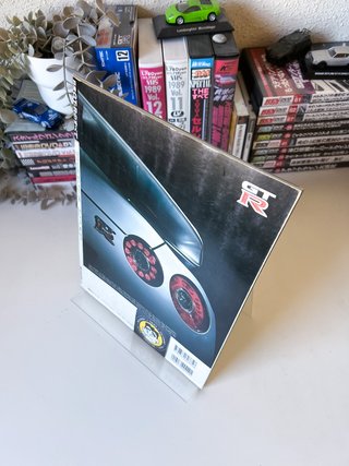 All About GT-R (R35) Motor Fan Magazine JDM