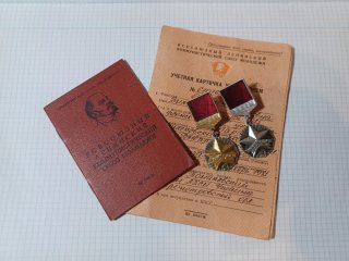 2 Medallas Komsomol URSS con Documentación